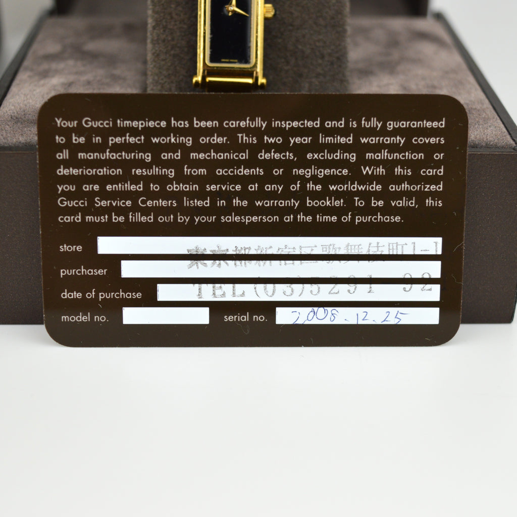Gucci 1500L Golden Watch Full Set