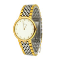 Omega De Ville 395.0875 Vintage Watch