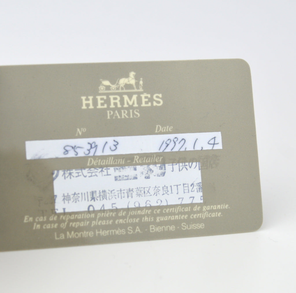 HERMES KELLY VINTAGE WATCH FULL SET